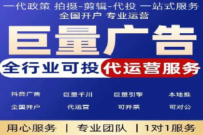 SEM代运营托管公司案例分享：精准营销策略的实践